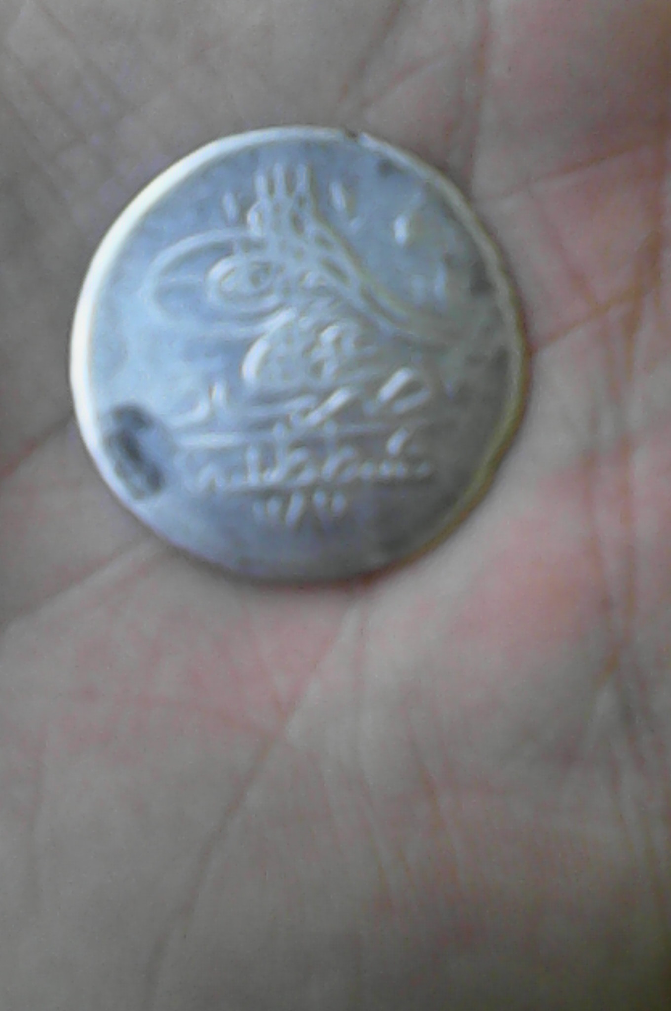 Otoman-Coin